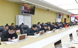 李成統(tǒng)主持召開(kāi)比如縣2025年蟲草采集管理服務(wù)動(dòng)員部署會(huì)